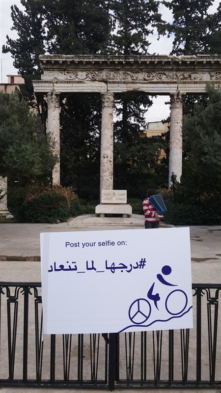 Beirut By Bike